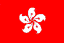 Learn Cantonese Tones